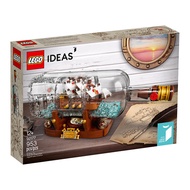 LEGO LEGO 21313/92177 Bottle Ship Drift Bottle Boys Girls Holiday Gifts Assembled Building Block Gif