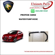 PROTON GEN2 WATER PUMP HOSE (LONG)