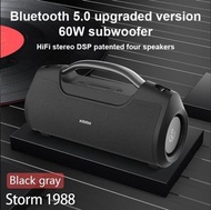 XDOBO Storm 1988 60W 蓝牙便携超級低音炮 Powerful portable BT speakers