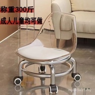 Universal Wheel Belt Chair Mobile Beautiful Seam Low Stool Metal Bracket Acrylic Doll Upgrade Small 