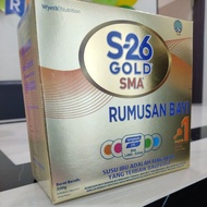 S-26 Gold SMA Rumusan Bayi Langkah 1 (0-12 bulan)