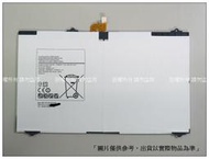 台灣現貨★送工具 T810/T815 內置電池 三星 Galaxy Tab S2 9.7 EB-BT810ABE