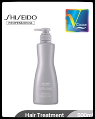 SHISEIDO PROFESSIONAL SUBLIMIC Adenovital Hair Treatment 500ml