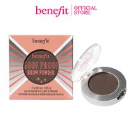 NEW Benefit - Goof Proof Brow Powder
