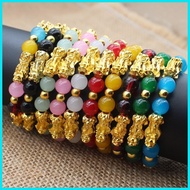 ∈ ⌿ ▮ Fashion Bracelet Feng Shui Five PiXiu Wealth Lucky Bracelet