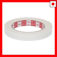 Nitoms Removable Double-Sided Tape, Strong Fixing, Thick, Easy to Remove, Leaves No Residue, Indoor 