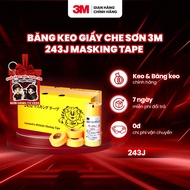 (Combo of 6 rolls) 3M 243 Paper Tape J0mm x18m (600) or Size 10mm x 18m (1200)