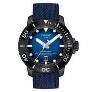 Tissot Seastar 2000 Professional Powermatic 80 Watch (T1206073704100)