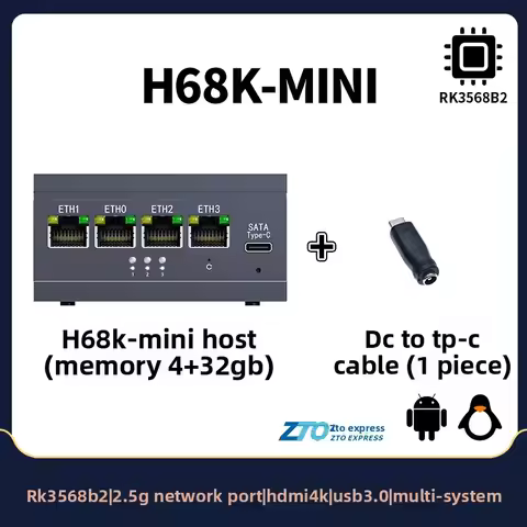 H68K Router Dog Dual 2.5G Four Ethernet Ports WIFI6 MT7916 RK3568 Development Board Model Year 23