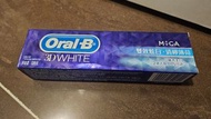 全新Oral B牙膏