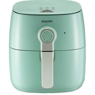 Philips Airfryer Twin TurboStar (HD9723) – Desert Green