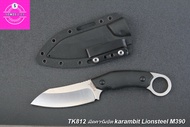 มีดคารัมบิต SD812 KARAMBIT LION STEEL M390    มีดคารัมบิตใบตายคมเดียว