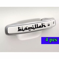 Bissmilah Sticker Car Door Handle Sticker
