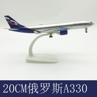 cod 20cm Russia Air Aeroflot Russian A330 330 Airways Airlines Metal Alloy Airplane Model Plane Airc
