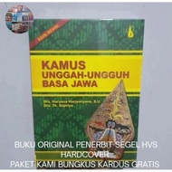 Kamus Unguh Basa Jawa Revised Edition - Haryana Harjawiyana Original HVS Hardcover Book