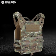 น้ำหนักเบา ยุทธวิธี เสื้อกั๊ก KRYDEX JPC20 ลายพราง เสื้อกั๊ก พร้อมแผงด้านหน้าพัดลมทหารแผ่นหน้าอกกลาง