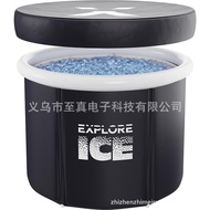 New Foldable Bathtub Inflatable Tube Bathtub Adult Foldable Ice Bucket Household Bath Sweat Steamed 
