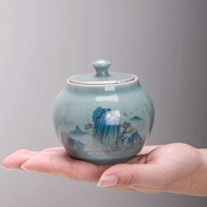 G Geyao Celadon Travel Storage Jar Pu'er Jar Storage Tea Jar Special Offer Tea Set Sealed Tea Jar Ce