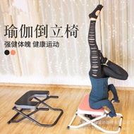 Inverted Chair Auxiliary Home Fitness Inverted Stool Inversion Table Hand-Stand Tool Inversion machi