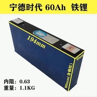 Lithium Battery Aluminum Shell Lithium Battery Ningde 60AH Energy Storage Electric Vehicle Large Uni