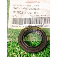 H1 B131 91203-K50-T01 PRIMARY GEAR OIL SEAL CRANKCASE HONDA CLICK / PCX / ADV / AIRBLADE / BEAT