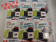 台灣公司貨 SanDisk Ultra microSDXC UHS-I  A1 128GB  100MB/s