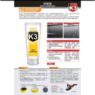 AIKKA K3 PASTE COMPOUND 100G & 300G