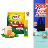 SUPER Teh Halia Instant 3in1 Ginger Milk Tea, 18 sticks   (Expiry: Nov 2027)