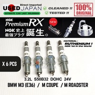 USED Japan NGK Premium RX Spark Plug - BMW M3 E36 M Coupe M Roadster 3.2L S50B32 DOHC 24V