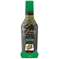 [direct from japan] Kewpie Styling Sauce Genovese 280ml