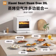 NOVIO Xiaomi MI Mijia Smart Steam Oven 20L Desktop Steaming and Baking All-in-one Steam and Bake All