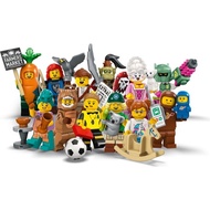 71037 Minifigures - Series 24 - Complete (12in1)