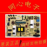 Original 43Q3A/G6A/H5 Power Board 168P-L4K013-00 5800-L4K013-0000/10