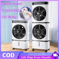 Air Cooler Inverter With Remote Air Cooler Portable Aircon Double Layer Portable Air Conditioner Portable aircondioner For Room Aircon Cooling Fan Aircooler For Home Office Air Circulation