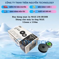 Max LM-IR50B telescopic ink - 12mm, length 110m/roll - Japan