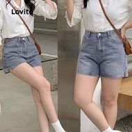 (Trendy) Lovito Casual Denim Shorts Plain Split Pocket Denim Shorts for Women L68ED114 (Multi-color)
