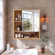 ตู้เก็บของในห้องน้ำ Bathroom Cabinet Medicine Cabinet with Mirror: Natural Bamboo Bathroom Vanity Mi