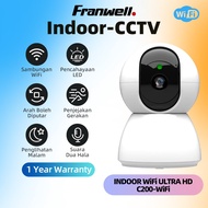 Franwell C200 WIFI CCTV Outdoor  Wireless Waterproof Night Vision 4G Monitoring Security Camera