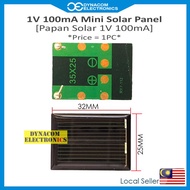 1V 100mA Solar Cell DIY Solar Project [Sel Suria Project RBT]