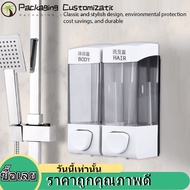 Soap Dispenser Sanitizer Dispenser 2x350ml for Hotel for Office Building Schools District Hospital