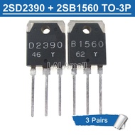 3pairs Original (3pcs B1560 + 3pcs D2390 ) TO-3P 2SB1560 2SD2390 TO3P Silicon Epitaxial Planar Trans