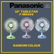 PANASONIC 16" TABLE FAN F-MN404 / FMN404