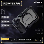 Stander Camera Rabbit Cage Suitable for/Sony FX3 FX30 Camera SLR Expansion Accessories