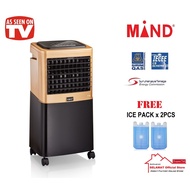 Mind Air Cooler with Ionizer - Golden Edition (20L)