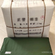 Moisture-Proof 01 Hot Melt Cotton Cotton Pad 01 Hard Mattress Pad Cotton Pad Detachable Mattress Cot