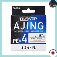 Gosen Answer Ajing PE x4 150m 0.4 10lb