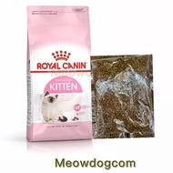 Royal Canin Kitten 36 Repack 1kg