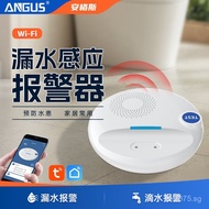 Water Leak Alarm Water Flood Alarm Wireless Remote Water Flood Alarm wifiAPP Smart Alarm for Water L