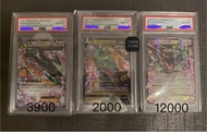 PTCG PSA 10 Rayquaza烈空座