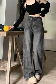 2000s Street Retro เอวสูงกางเกงยีนส์ Vintage Ecolectic Casual ถังขยะกางเกงผู้หญิง Y2K ความยาวเต็มกาง